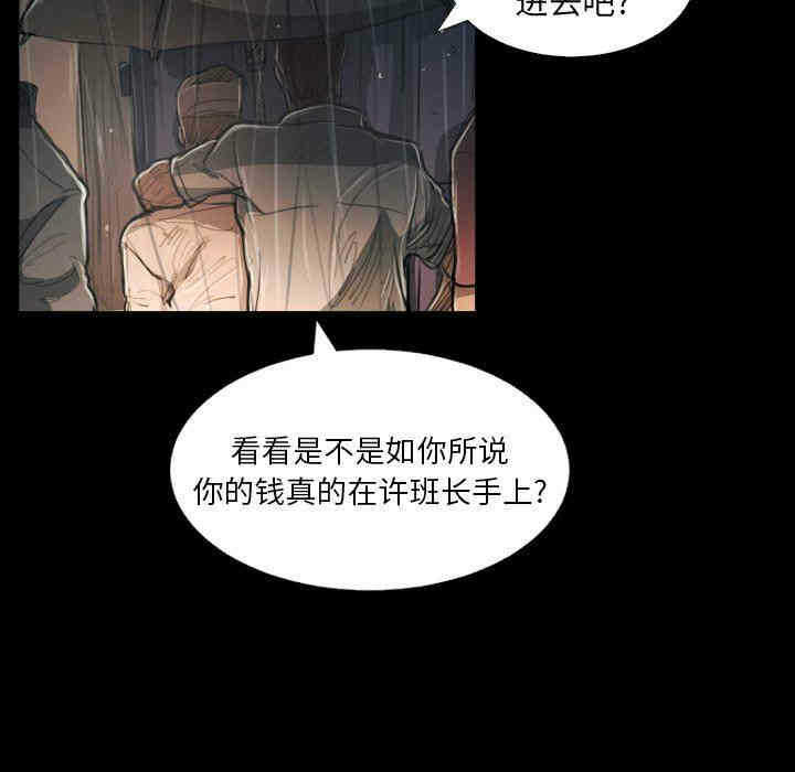第63张