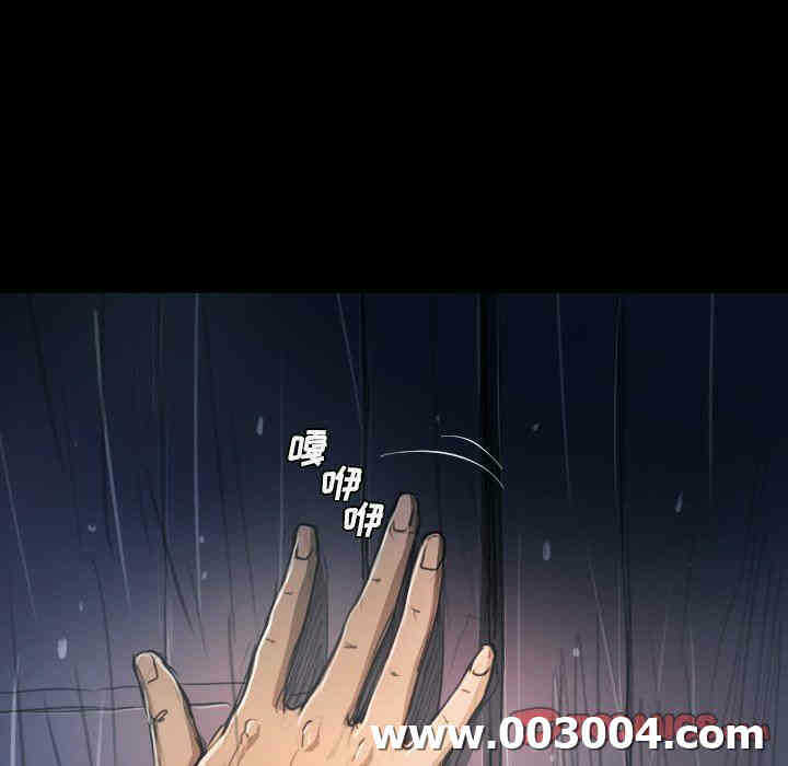 第65张