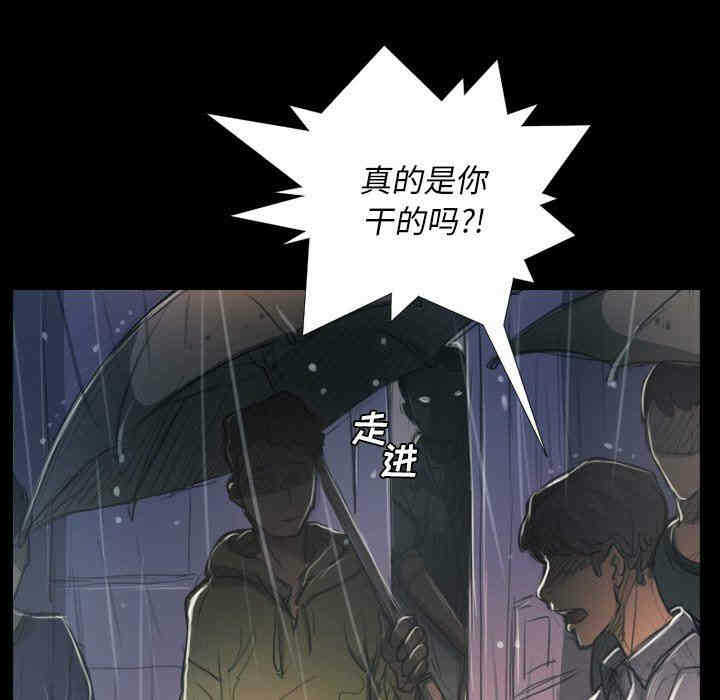 第68张