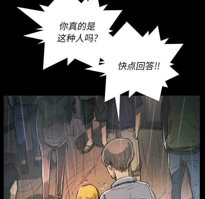 第70张