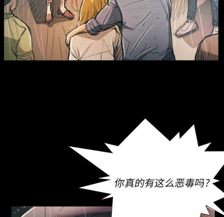 第71张