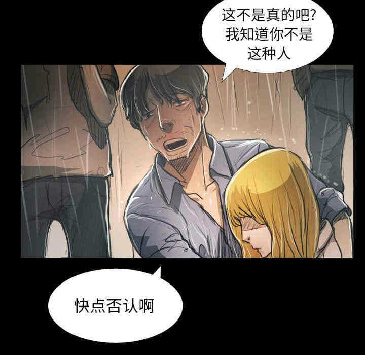 第73张