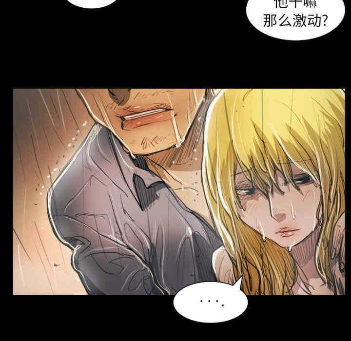 第75张