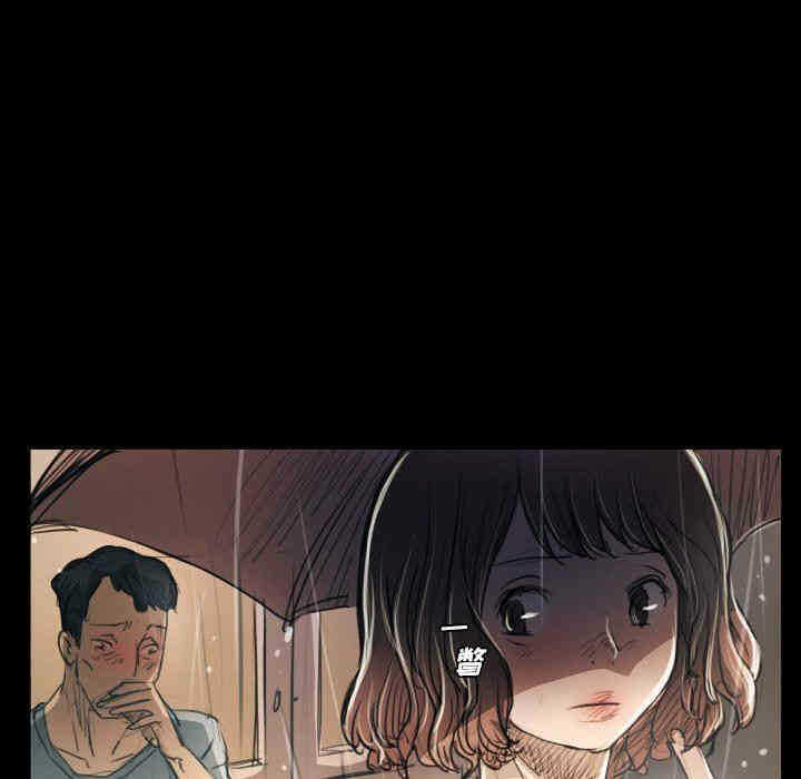 第76张
