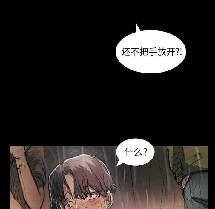第79张