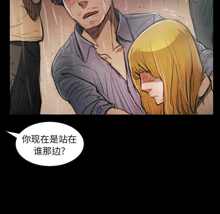 第80张