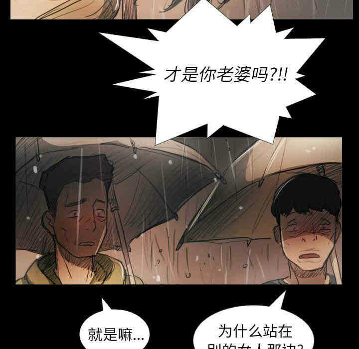 第82张