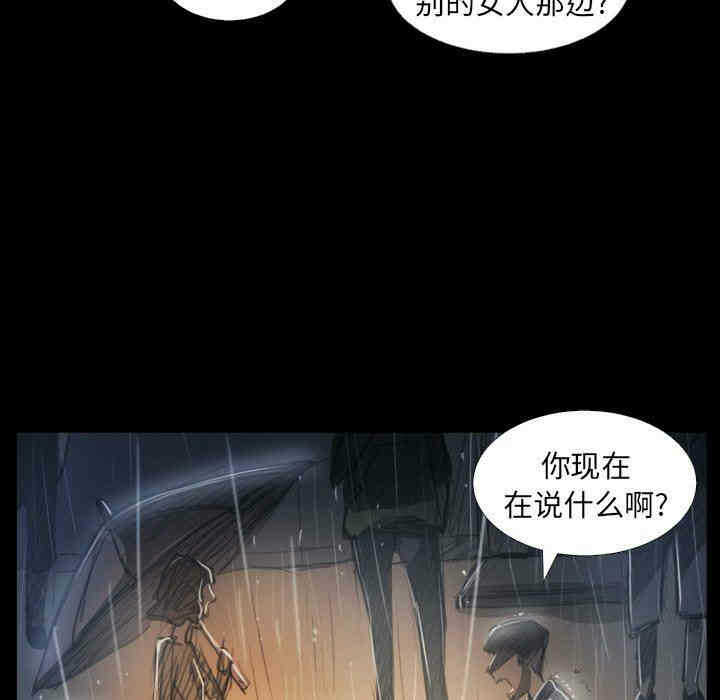 第83张
