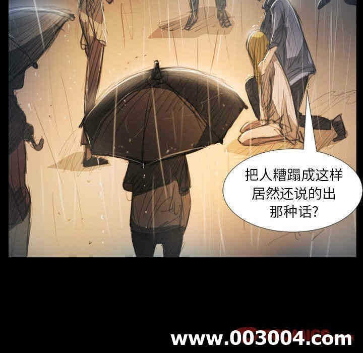 第84张