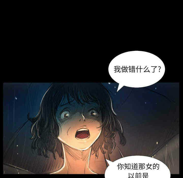 第85张