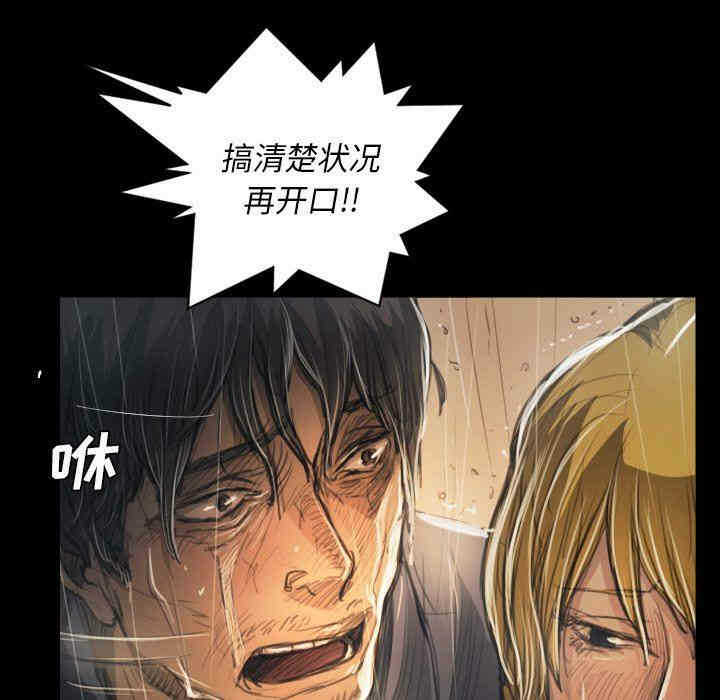 第88张