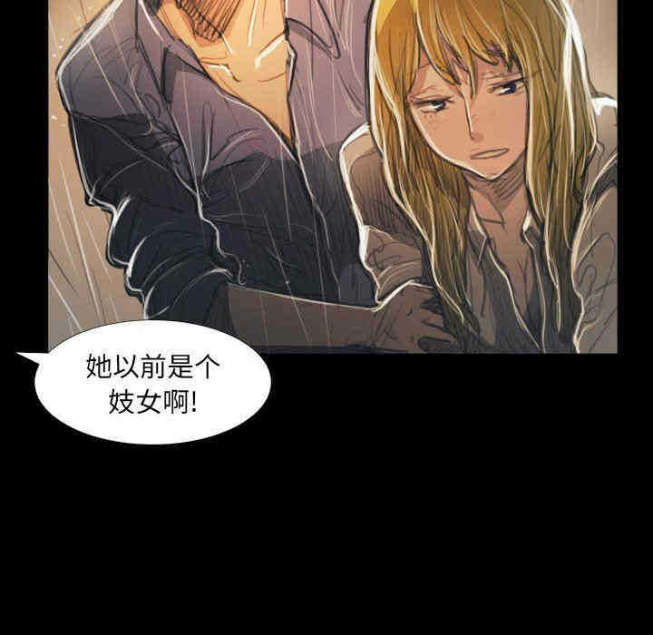 第87张