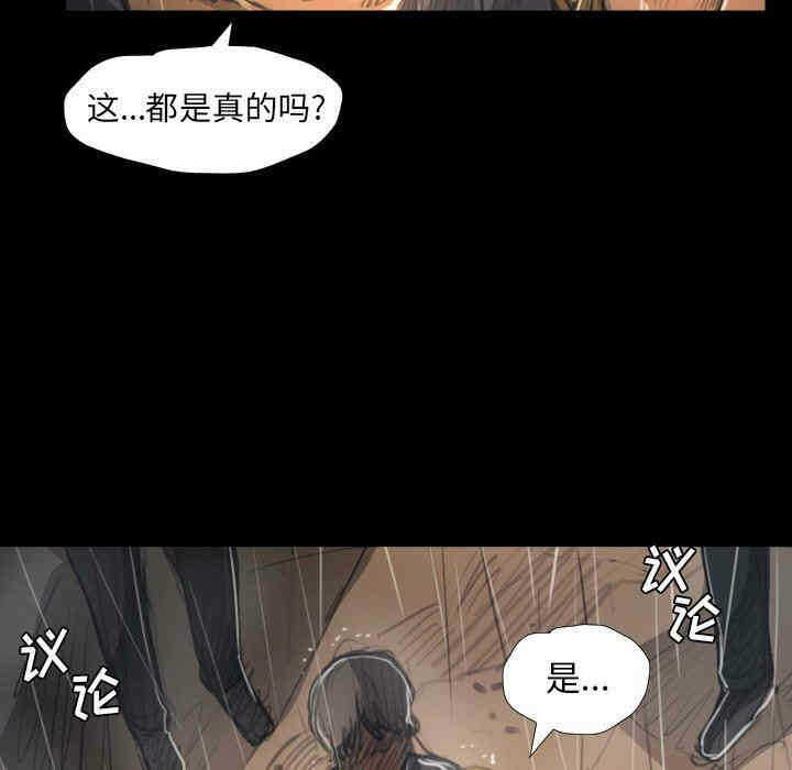 第89张