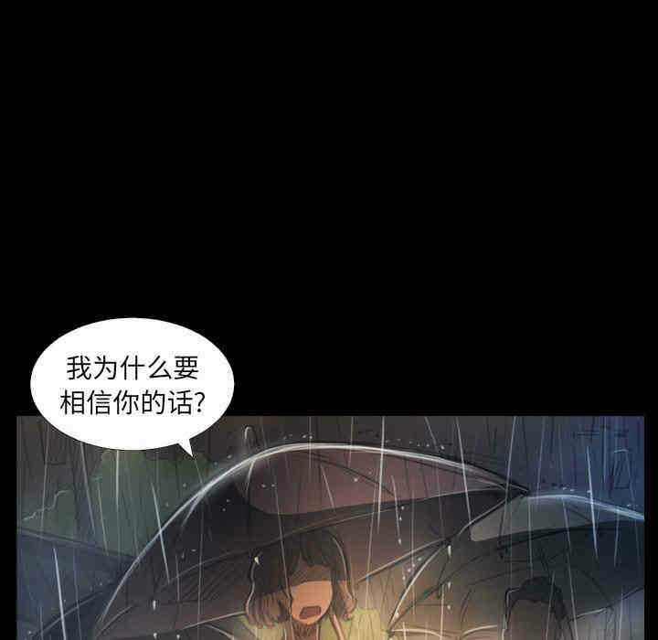 第94张