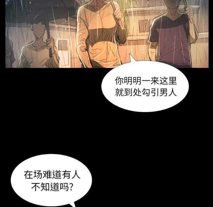 第95张