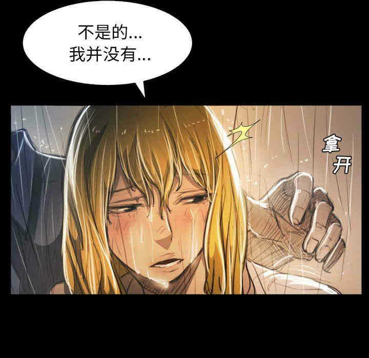 第97张