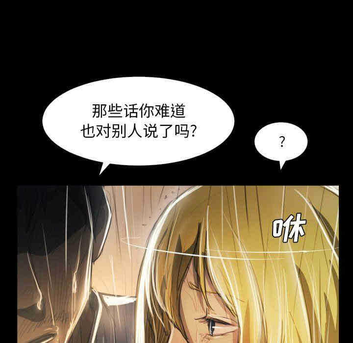 第98张