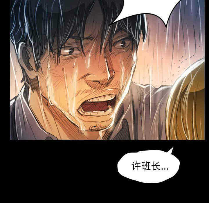 第100张