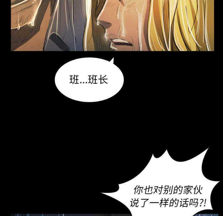第99张