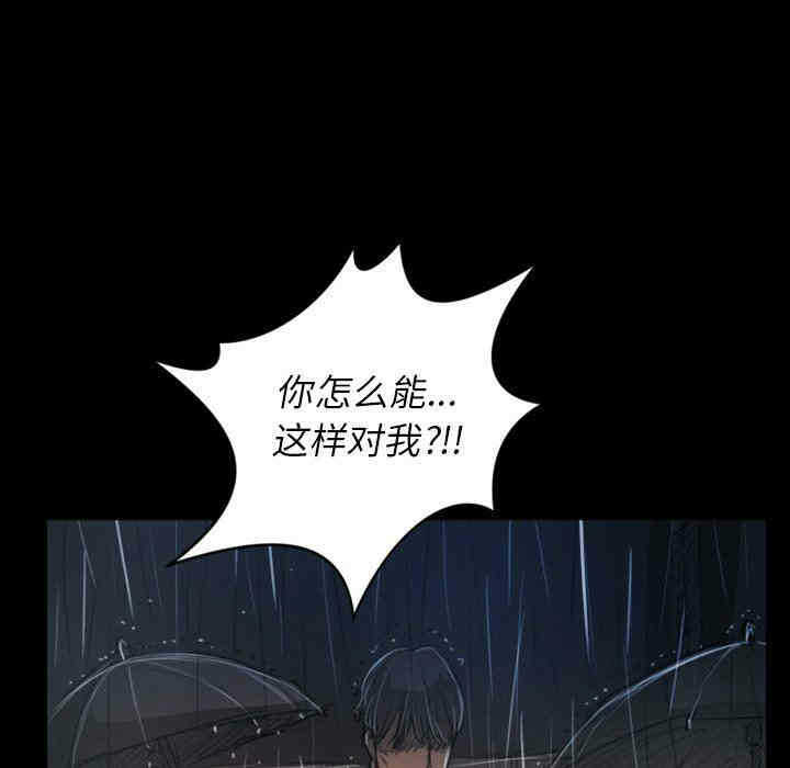 第101张