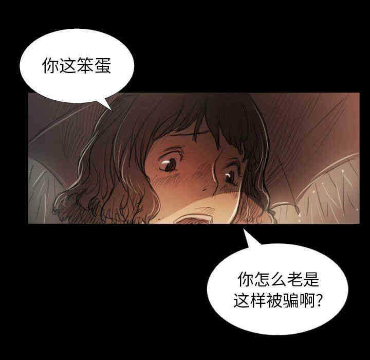 第103张