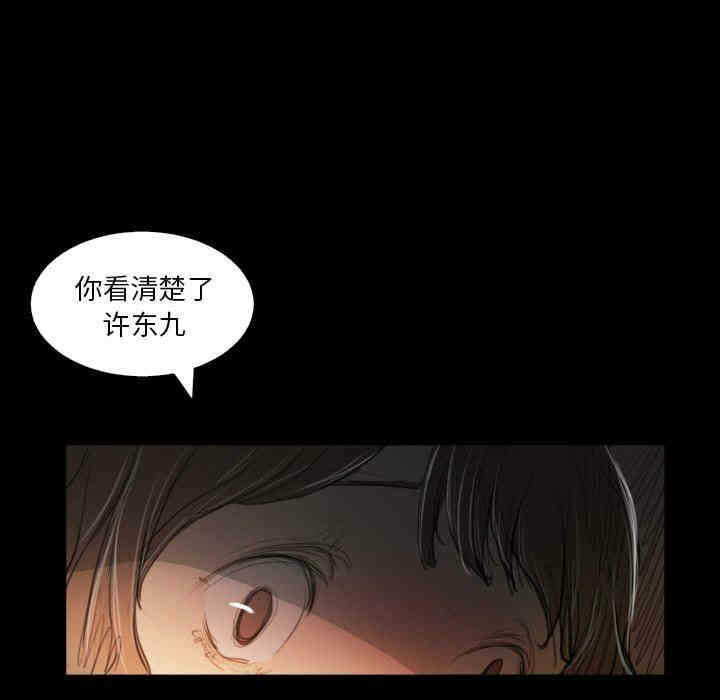 第104张