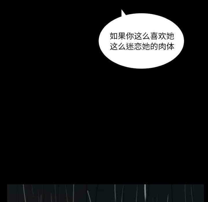 第105张
