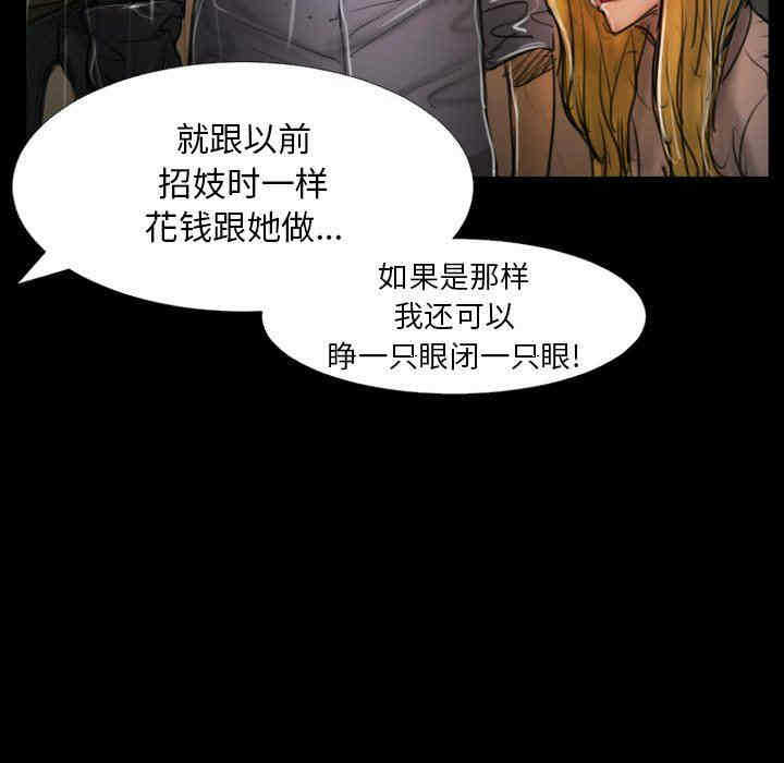 第107张