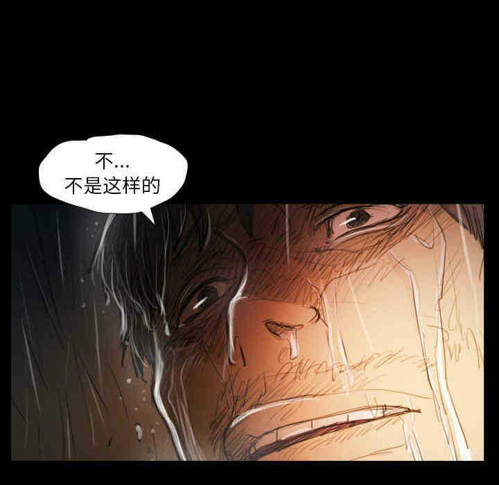 第3张
