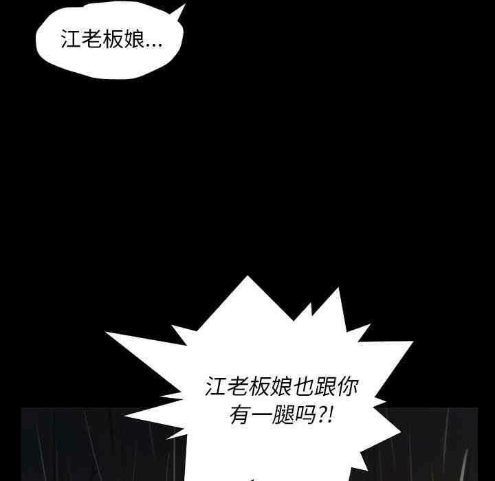 第6张