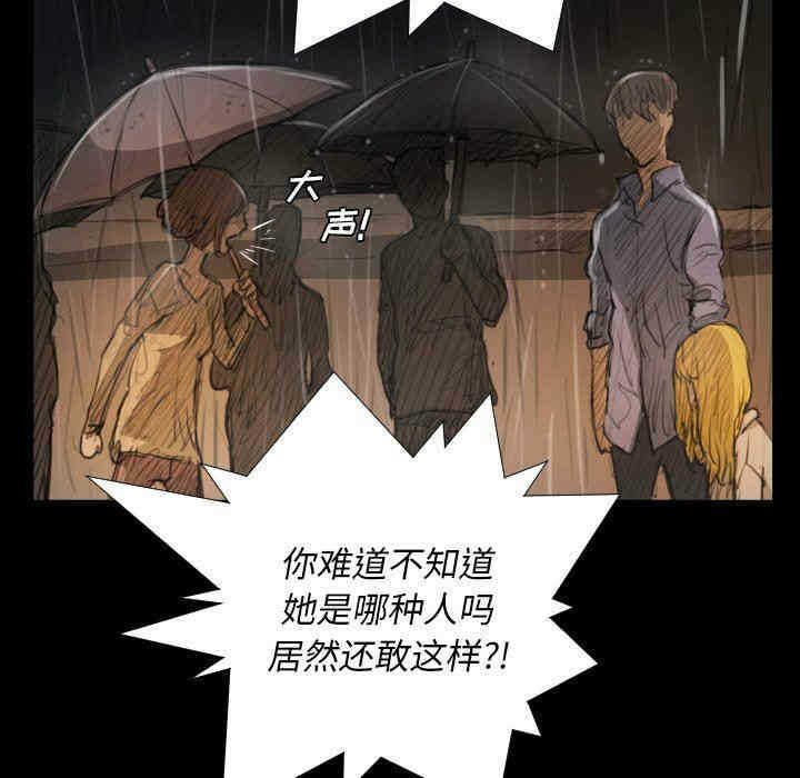 第7张