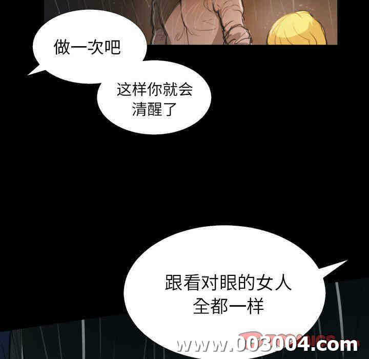 第11张