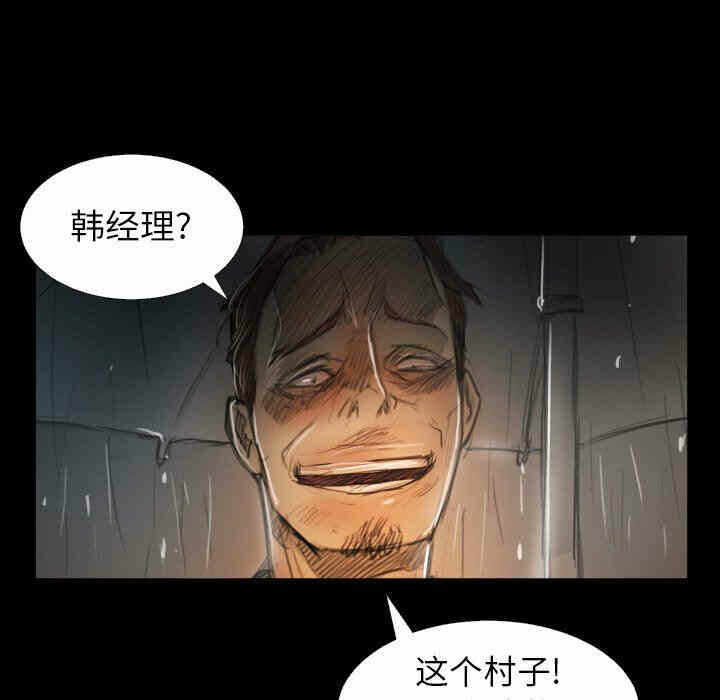 第39张