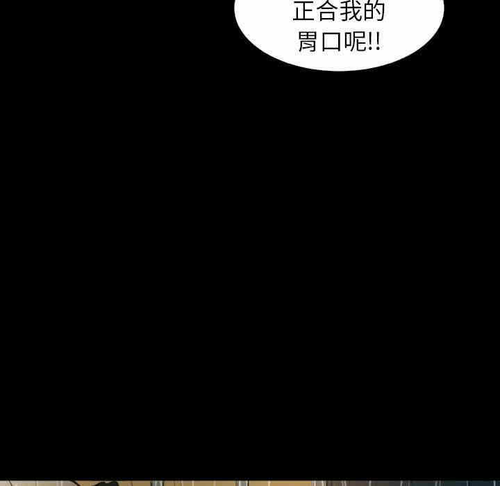 第42张