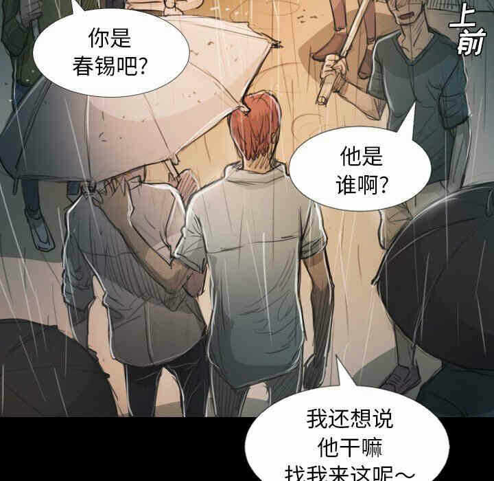 第45张