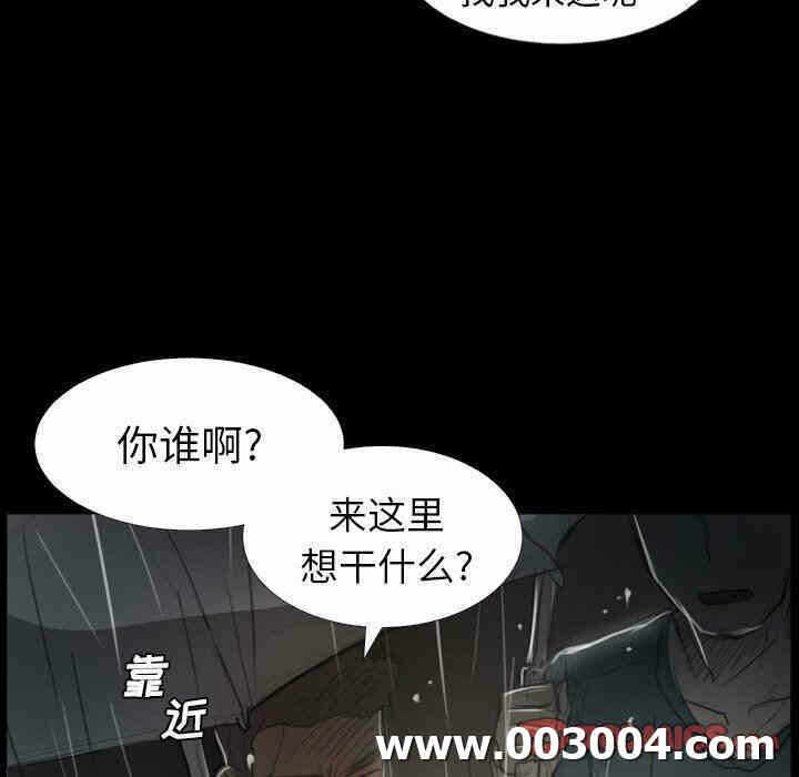 第48张