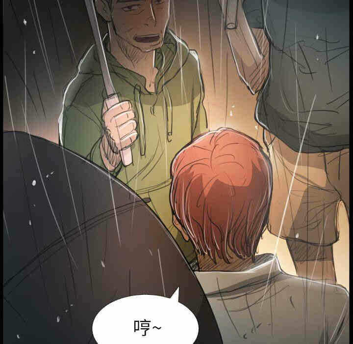 第49张