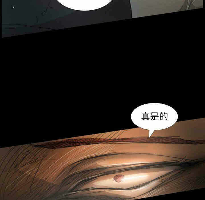 第52张