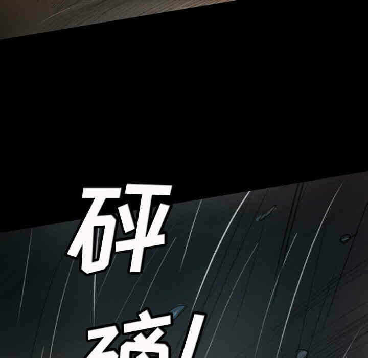 第54张