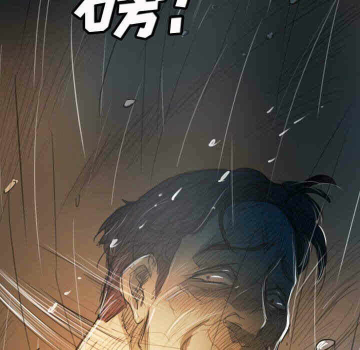 第56张