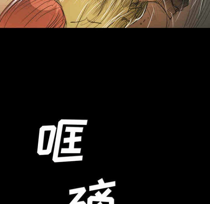 第61张