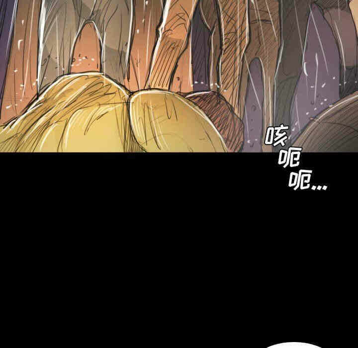 第66张