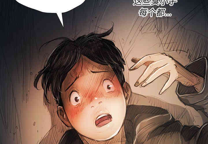 第7张