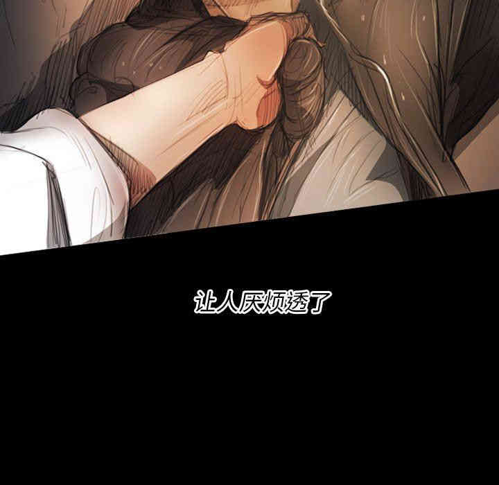 第9张