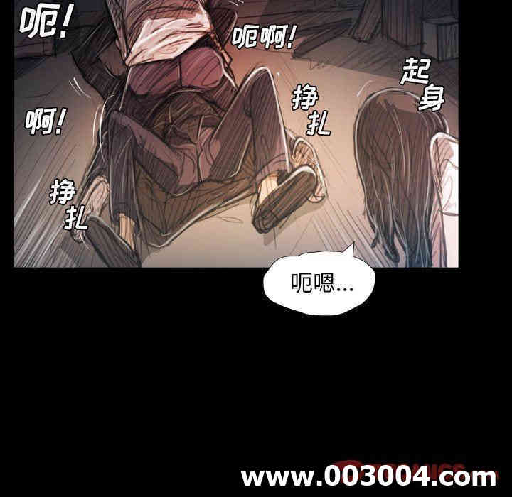 第18张