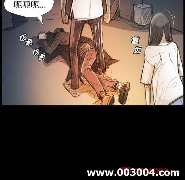 第30张