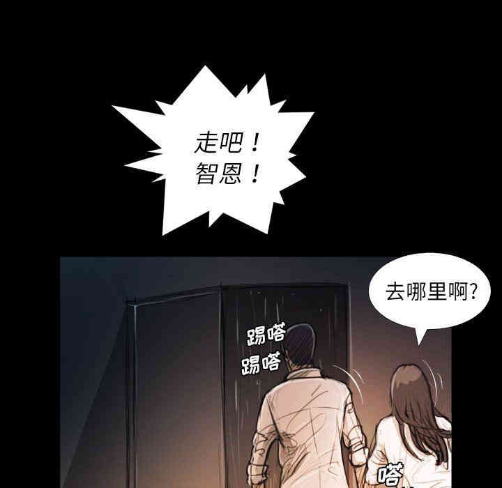 第32张
