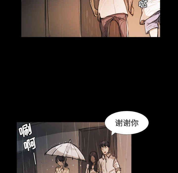 第33张