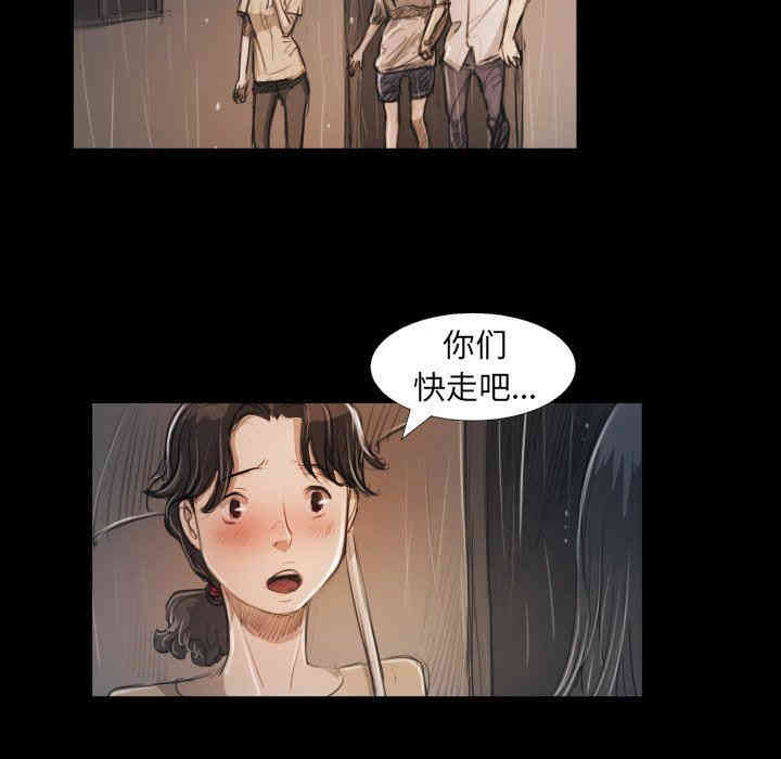 第35张