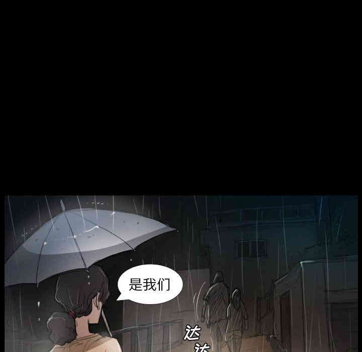第39张